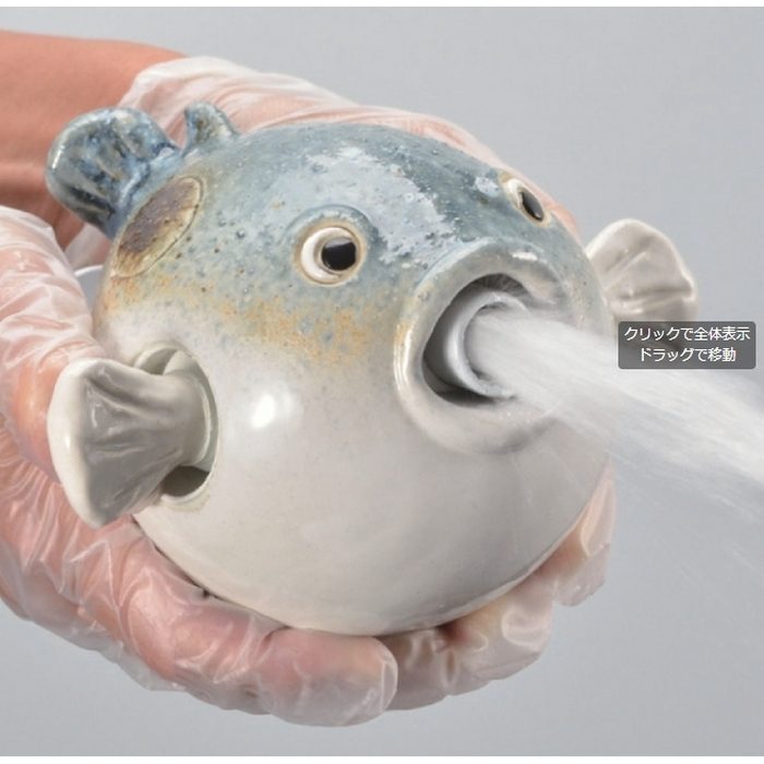 711-060-13 水栓金具 雑魚とは違うのだよ Da Reya