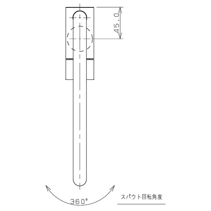 716-221-B 水栓金具 立水栓 sorani マットブルー