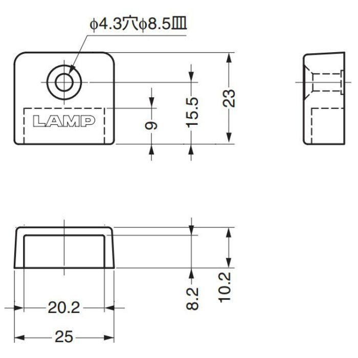 ランプ印棚柱用エンドキャップSPHL-23E型 SPHL-23E-WT 120-018-660