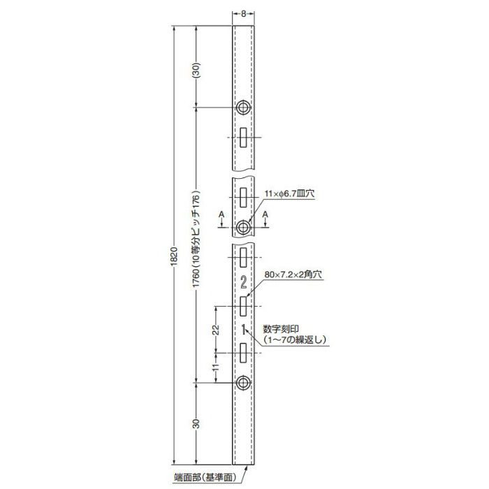 ランプ印ステンレス鋼製棚柱SPN-1820 SPN-1820 120-017-129