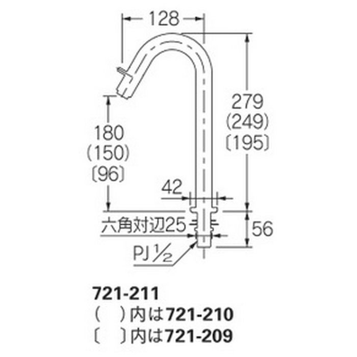 721-209-D 水栓金具 立水栓 SYATORA マットブラック