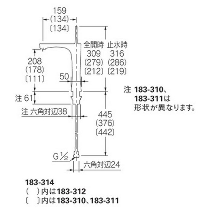 183-311-BR 水栓金具 シングルレバー混合栓 神楽 カッパーブラウン