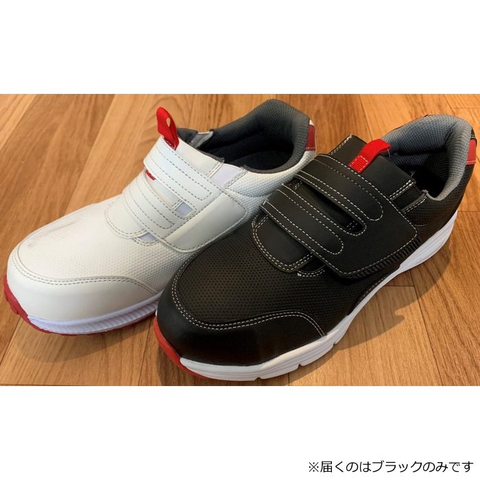 先芯無し 作業靴 ケイゾック K-ZOC ゴム紐軽量通気シューズ
