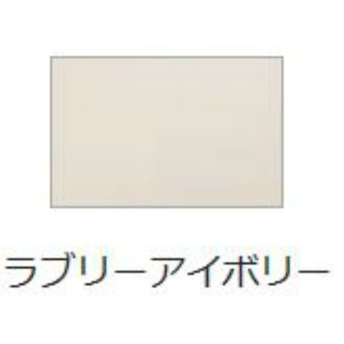 【便器・タンク・便座3点セット】RA3848BHTR47LI トイレセット エディ848 防露ヒーター付 暖房便座 手洗付 ラブリーアイボリー