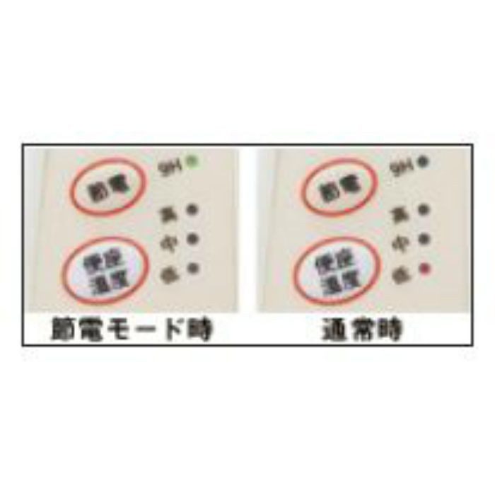 【便座のみ】DL47LW スローダウン仕様 ラブリーホワイト