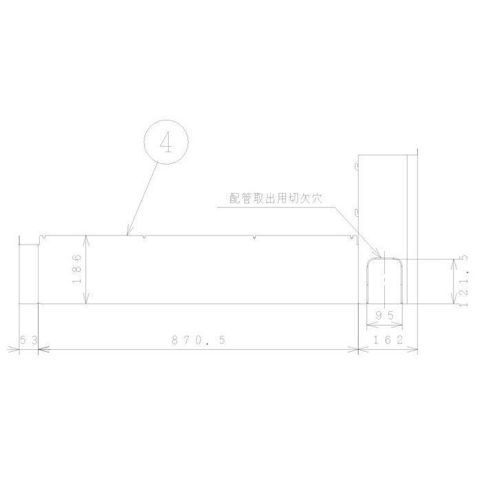 BEAK-46GS ［取付必須部品］脚カバー 薄型フルオート専用 日立