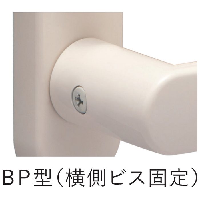 LU32-BP4-1S-WH 浴室用レバーハンドル 空錠 バックセット32 DT30 ホワイト