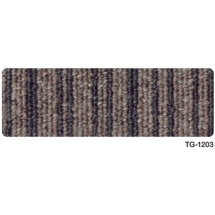 TG-1203 シンコール TG-1000シリーズ タイルカーペット ランダムストライプタイプ 500×500mm 4枚/セット