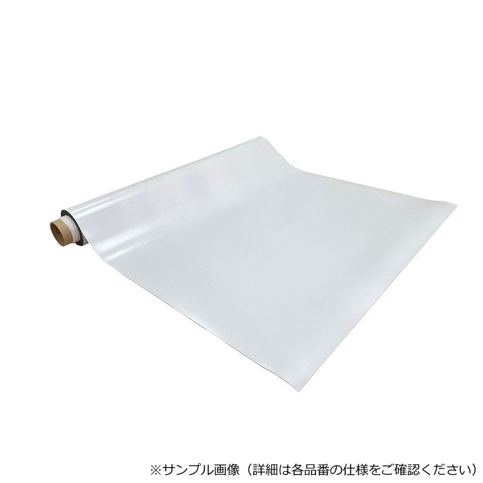 EHSG-15 厚異方性マグネットシート 両面テープ付き 1.5mm厚 520mm巾 黒