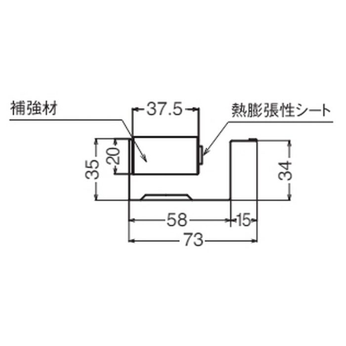FV-G016FD-L09-WT 防火軒天換気材（軒ゼロタイプ） L900mm ホワイト 6本入