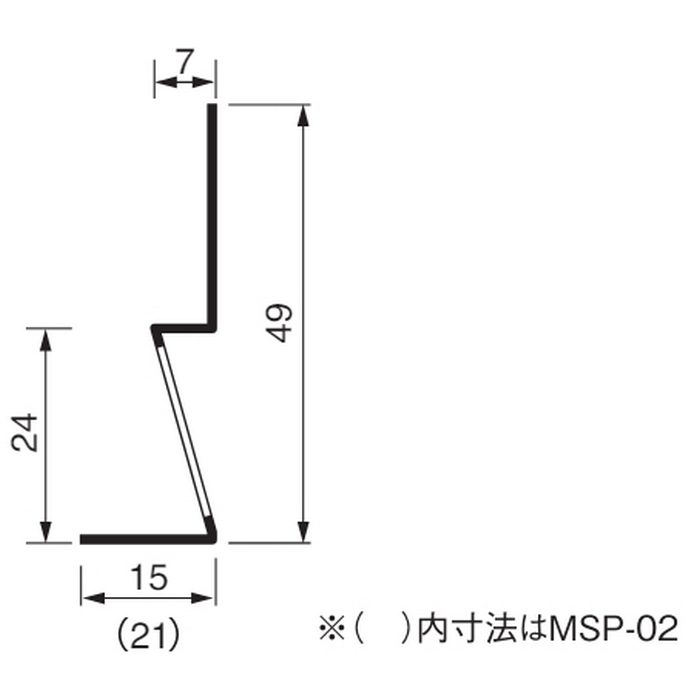 MSP-01 防鼠材 2000mm グレー 40本入