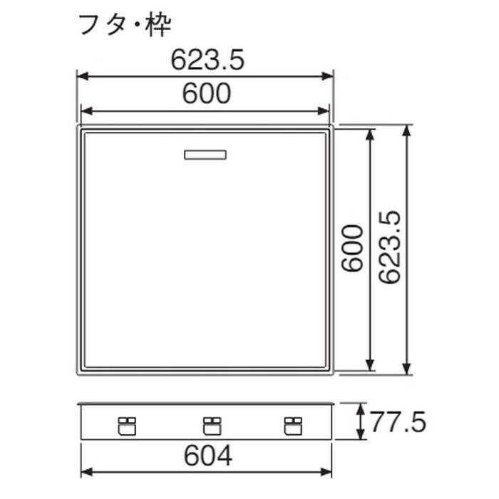 SPF-R6060F12-RF-NL リフォーム用高気密型床下点検口 標準型 フローリング合わせタイプ 板厚12mm専用 600×600タイプ ナチュラル