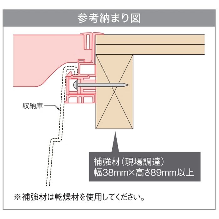 SPF-R6060F12-RF-NL リフォーム用高気密型床下点検口 標準型 フローリング合わせタイプ 板厚12mm専用 600×600タイプ ナチュラル