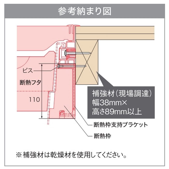 SPF-R60S-BC2-DB 高気密型床下点検口（高断熱型） シート貼り完成品 600×600タイプ ダークブラウン