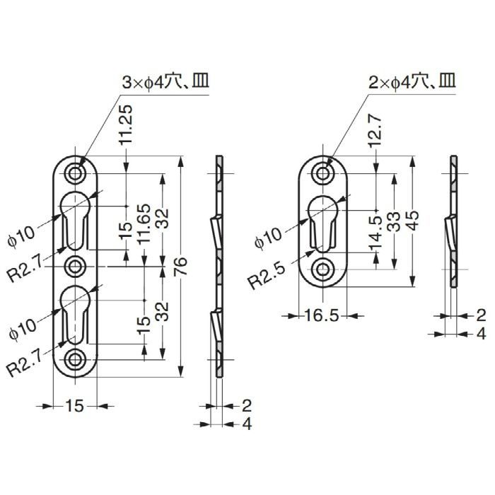 BFキーロックBF-K型 BF-KS 120-041-274