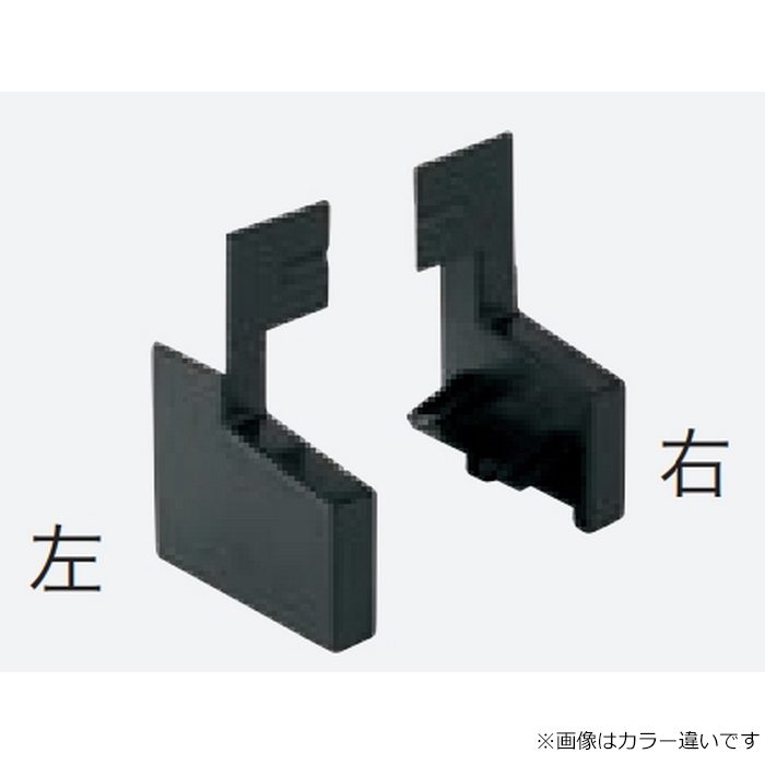 WKA-2204-SW 防鼠付通気水切 エンドキャップ アルミ製 シルキーホワイト 15セット入