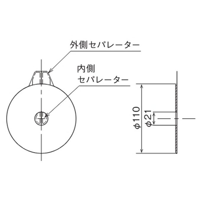 WPA-P25 防水役物配管用 外径φ110mm×2.5mm ブラック 20枚入