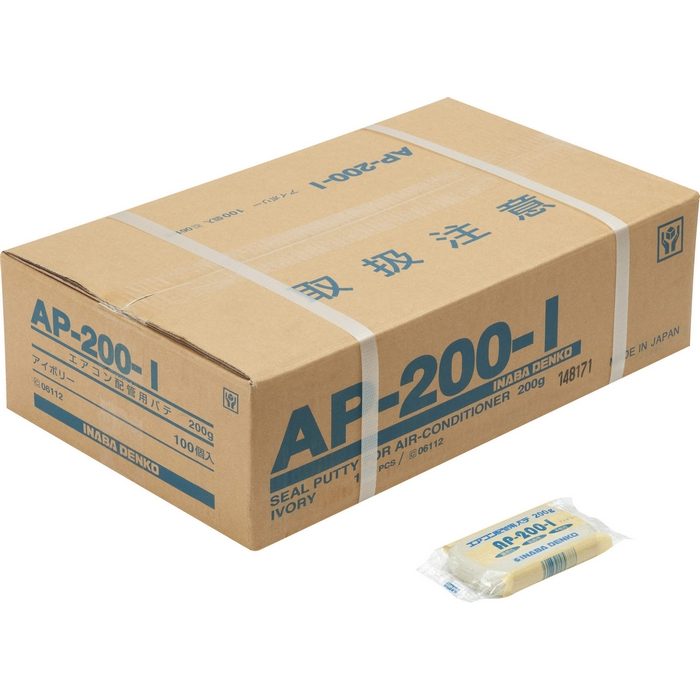 AP-200-I 因幡電工 エアコン用シールパテ アイボリー