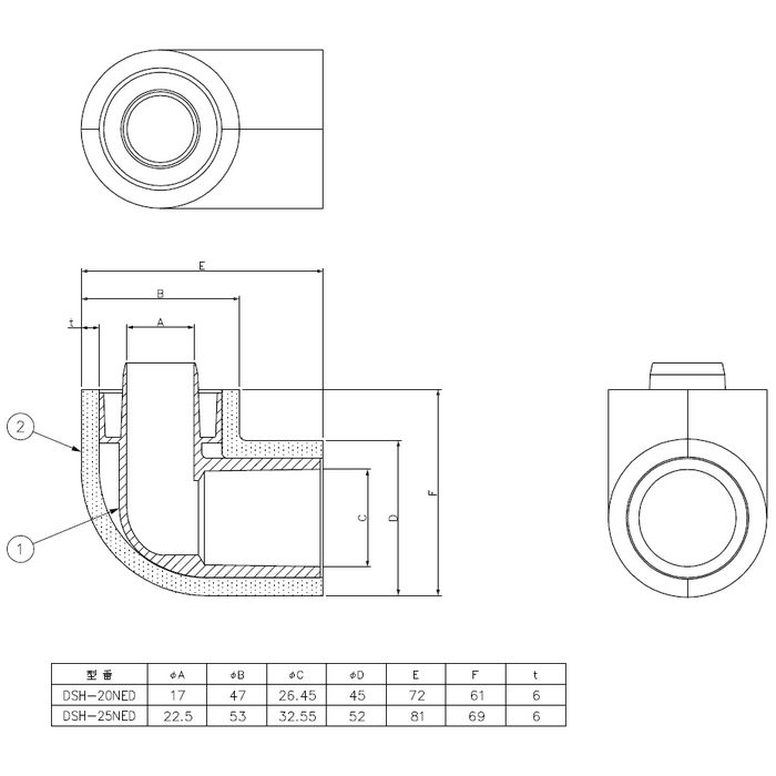 DSH-20NED 因幡電工 VP管エルボ保温材付φ20・25 DSH-20・25N用パーツ 72mm 10個入