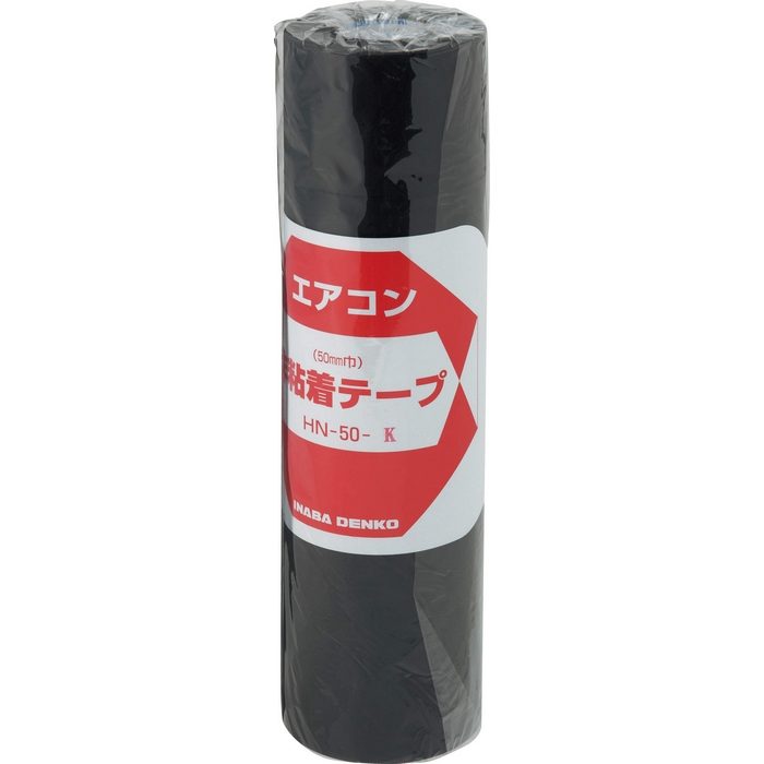 HN-75-K 因幡電工 非粘着テープ 厚0.15mm×巾75mm×長さ18m 黒 4巻入