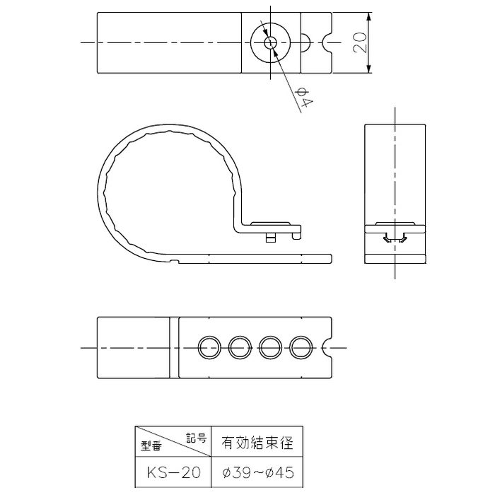KS-20-I 因幡電工 片サドル 空調冷媒配管用 アイボリー 10個入