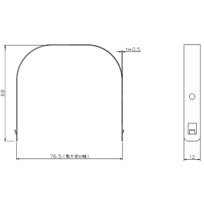 SDUO-77-I 因幡電工 カバー外れ防止金具 アイボリー 10個入