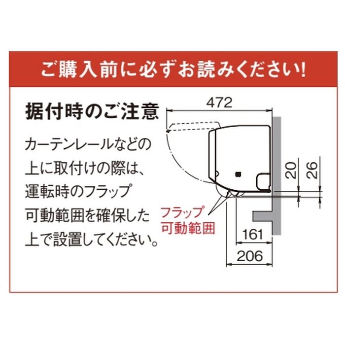S404ATGP-W 壁掛形エアコン GXシリーズ 単相200V 室内電源タイプ 14畳対応 室外機セット ホワイト