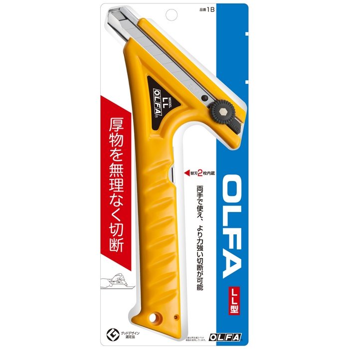 1B オルファ LL型