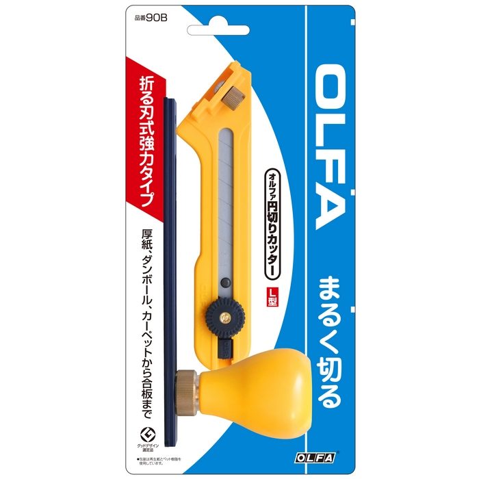 90B オルファ 円切りカッターL型