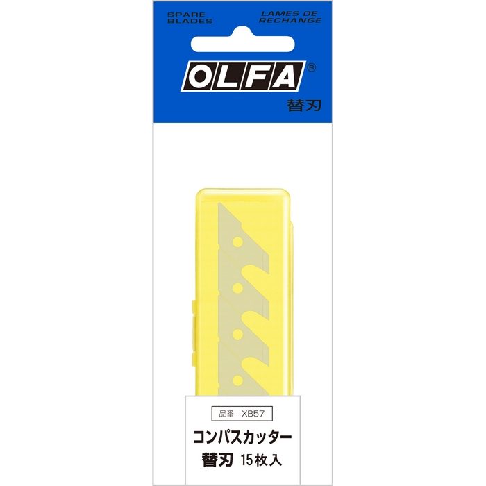 XB57 オルファ コンパスカッター替刃 15枚入