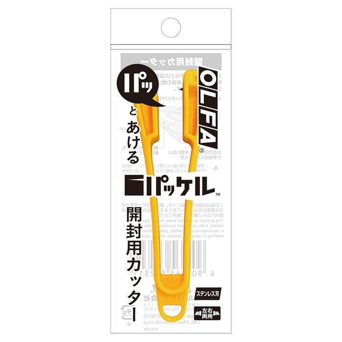 PK-1 オルファ パッケル