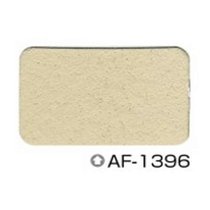 アートフレッシュ 特殊セラミックシリコン樹脂系塗り替え用仕上塗材 20kg AF-1396（クリーム系） 艶消し