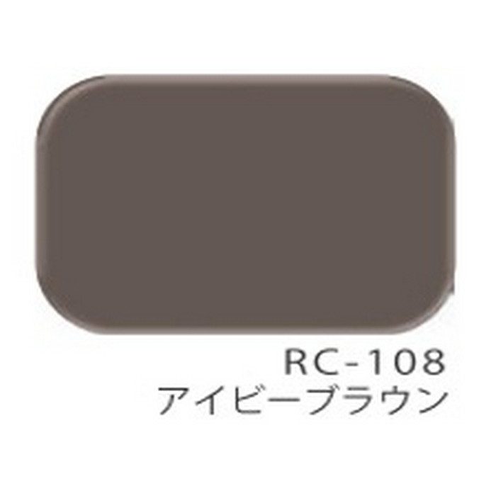 エスケープレミアムルーフSi 超耐候形二液NAD特殊シリコン樹脂屋根用塗料 16kg RC-108（アイビーブラウン） 艶有り