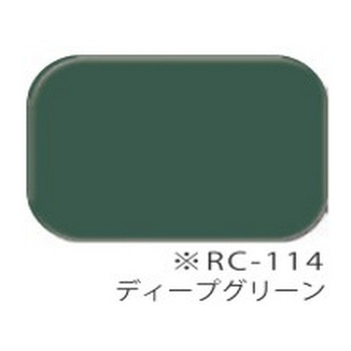 エスケープレミアムルーフSi 超耐候形二液NAD特殊シリコン樹脂屋根用塗料 16kg RC-114（ディープグリーン） 艶有り