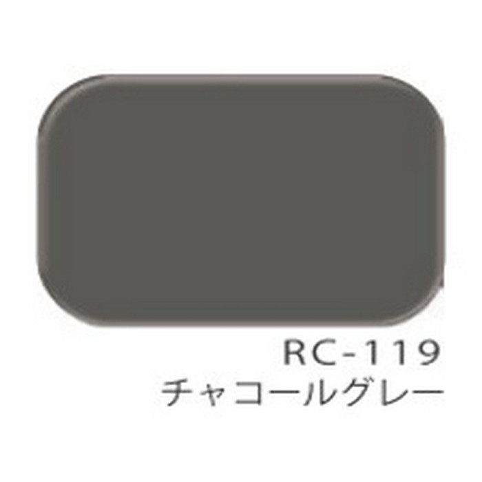 エスケープレミアムルーフSi 超耐候形二液NAD特殊シリコン樹脂屋根用塗料 16kg RC-119（チャコールグレー） 艶有り