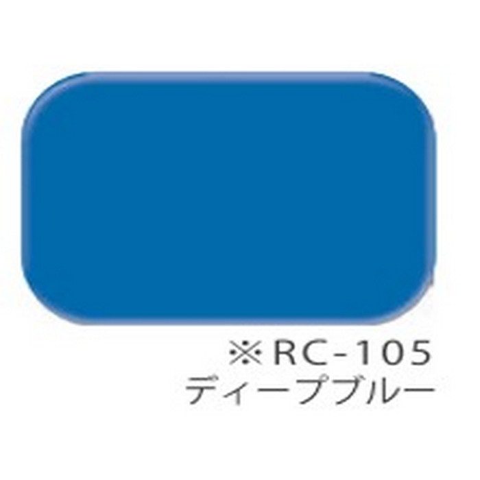 エスケープレミアムルーフSi 超耐候形二液NAD特殊シリコン樹脂屋根用塗料 16kg RC-105（ディープブルー） 3分艶