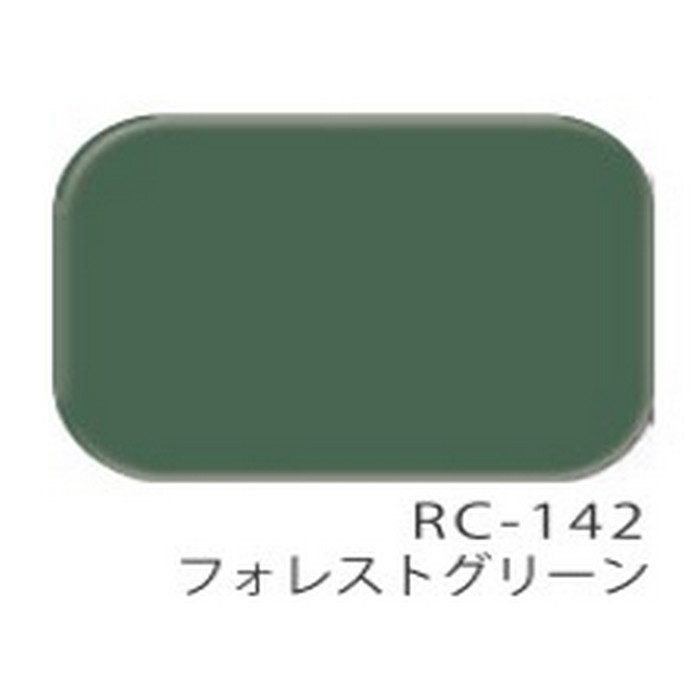 エスケープレミアムルーフSi 超耐候形二液NAD特殊シリコン樹脂屋根用塗料 16kg RC-142（フォレストグリーン） 3分艶