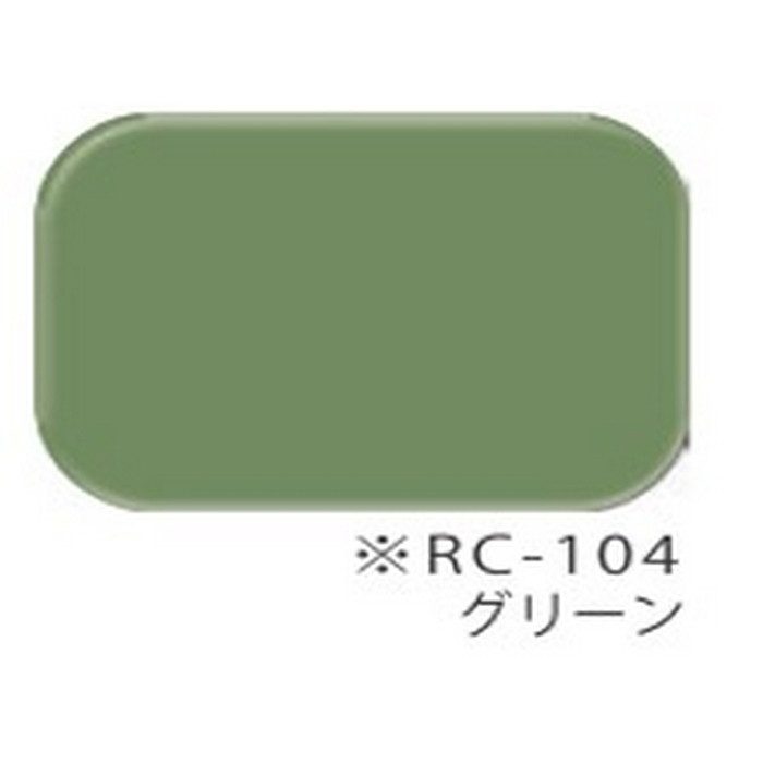 エスケープレミアムルーフSi 超耐候形二液NAD特殊シリコン樹脂屋根用塗料 4kg RC-104（グリーン） 艶消し