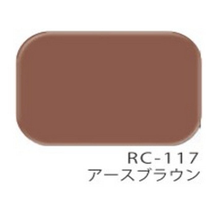 エスケープレミアムルーフSi 超耐候形二液NAD特殊シリコン樹脂屋根用塗料 4kg RC-117（アースブラウン） 艶消し