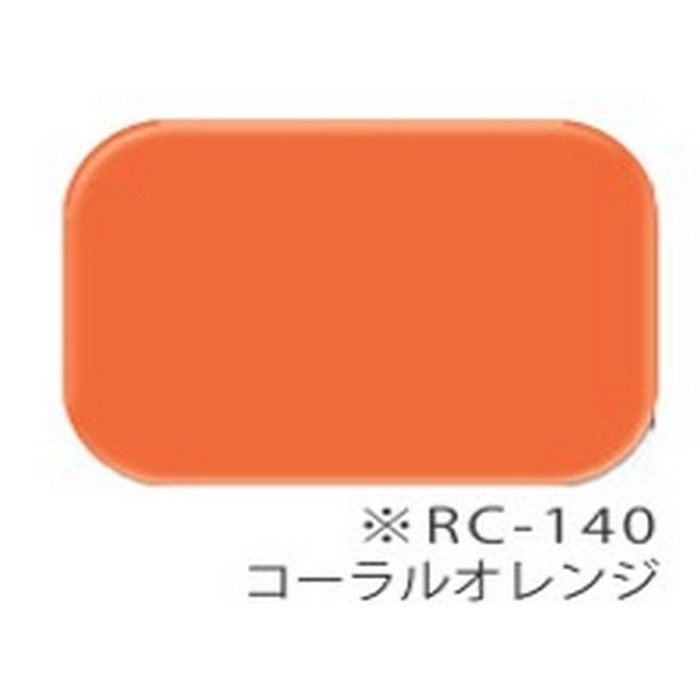 エスケープレミアムルーフSi 超耐候形二液NAD特殊シリコン樹脂屋根用塗料 4kg RC-140（コーラルオレンジ） 艶消し