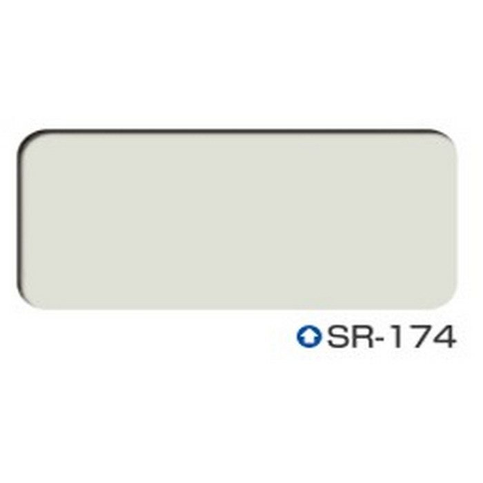 エスケープレミアムシリコンSR-174 エスケープレミアムシリコンSR-174