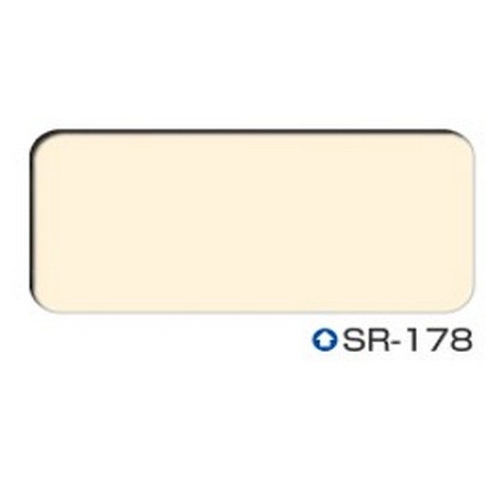 エスケープレミアムシリコン 超耐候形水性ハイブリッドシリコン樹脂塗料 4kg SR-178（クリーム系） 艶有り