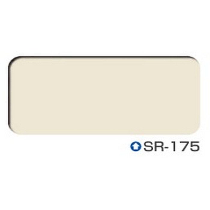 エスケープレミアムシリコン 超耐候形水性ハイブリッドシリコン樹脂塗料 4kg SR-175（クリーム系） 3分艶