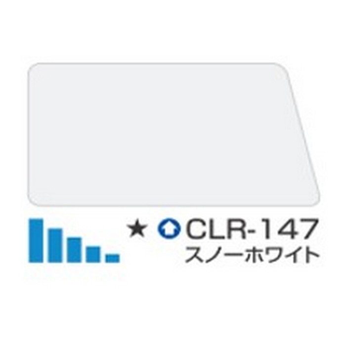 クールタイト 低汚染・高耐久型ポリウレタン樹脂系屋根用遮熱塗料 14kg CLR-147（スノーホワイト） 艶有り