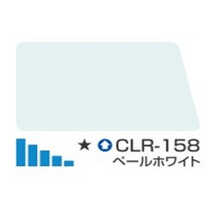 クールタイト 低汚染・高耐久型ポリウレタン樹脂系屋根用遮熱塗料 14kg CLR-158（ペールホワイト） 艶有り