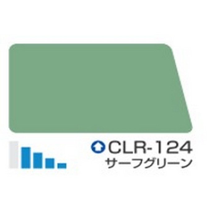 クールタイト 低汚染・高耐久型ポリウレタン樹脂系屋根用遮熱塗料 14kg CLR-124（サーフグリーン） 艶有り