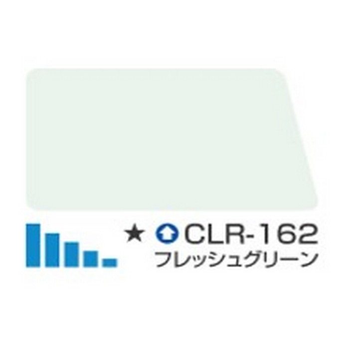 クールタイト 低汚染・高耐久型ポリウレタン樹脂系屋根用遮熱塗料 14kg CLR-162（フレッシュグリーン） 3分艶