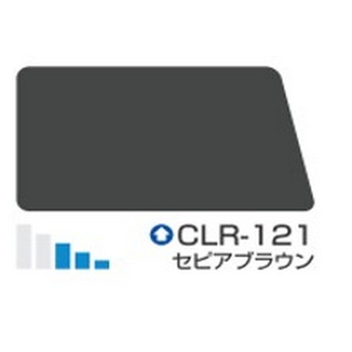 クールタイト 低汚染・高耐久型ポリウレタン樹脂系屋根用遮熱塗料 14kg CLR-121（セピアブラウン） 3分艶