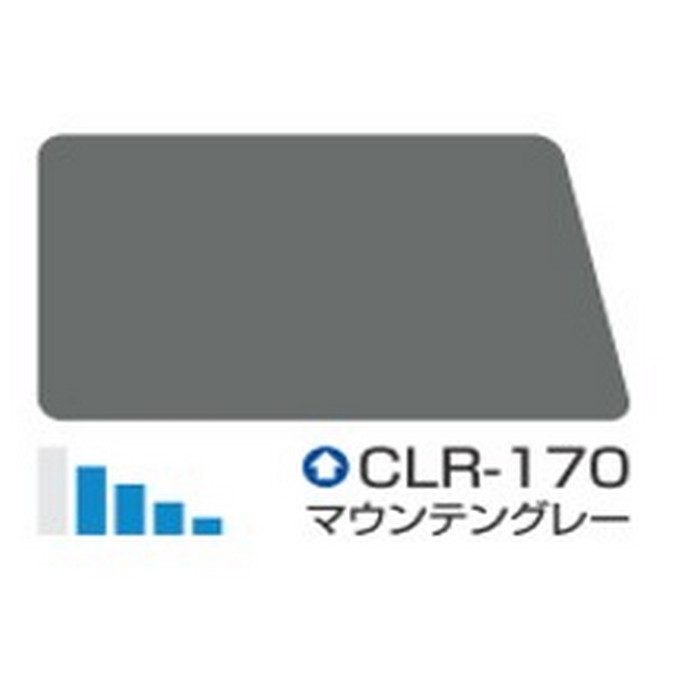 クールタイトSi 低汚染・超耐久型アクリルシリコン樹脂系屋根用遮熱塗料 16kg CLR-170（マウンテングレー） 艶有り