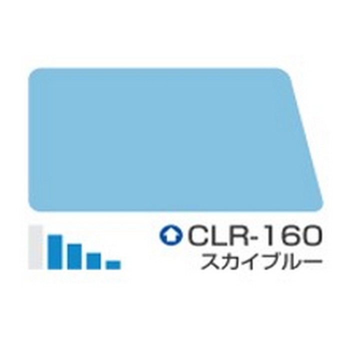 クールタイトSi 低汚染・超耐久型アクリルシリコン樹脂系屋根用遮熱塗料 14kg CLR-160（スカイブルー） 3分艶